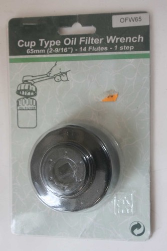 Chiave 65mm 14 - chiave,